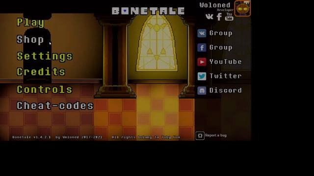 Bonetale cheat codes смотреть онлайн