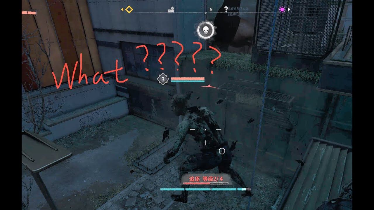 Dying Light 2 auto farming infected trophies смотреть онлайн