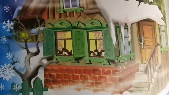 17 декабря 2023 г. *НОВОГОДНЯЯ НОЧЬ*стихотворение для детей и взрослых. смотреть онлайн