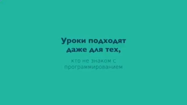 1с бухгалтерия 8 2 обучение смотреть онлайн