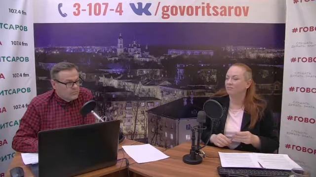 Саров: события, факты комментарии смотреть онлайн