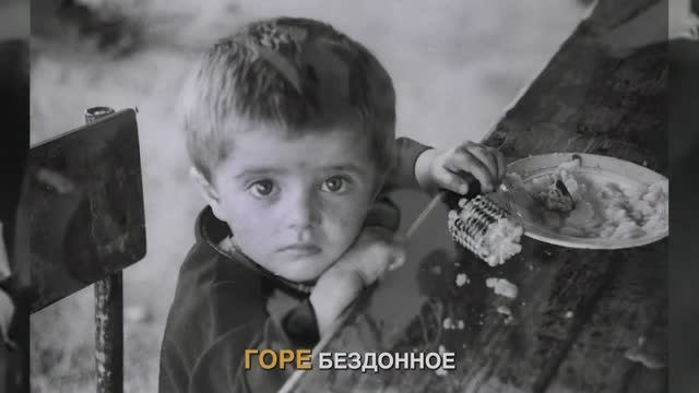 Дети войны смотреть онлайн