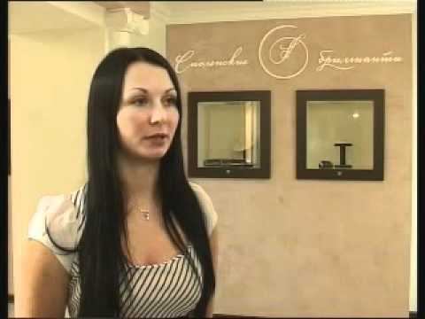 "Смоленские бриллианты".mp4 смотреть онлайн