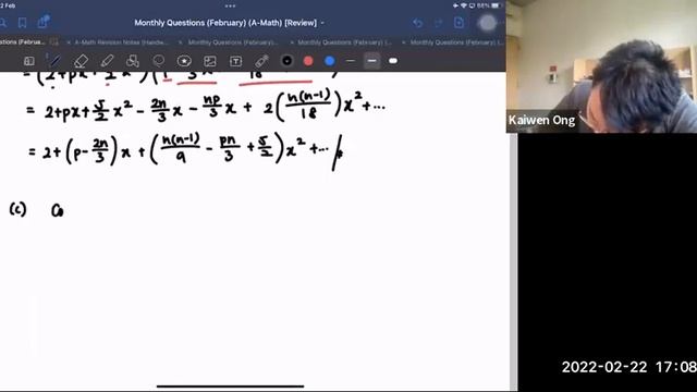 [Live Zoom Session] Review of A-Math Practice Questions (Feb 2022) смотреть онлайн