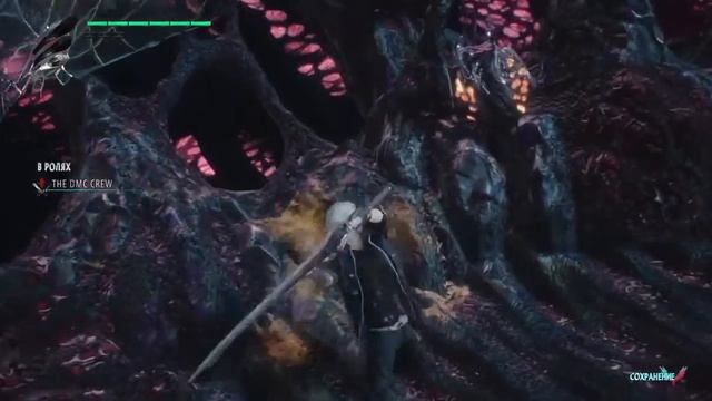 Прохождение Devil May Cry 5 - Часть 1 // Данте в беде смотреть онлайн