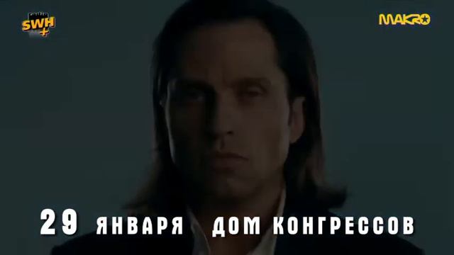 Aleksandr Revva 29.01.15. v Rige смотреть онлайн