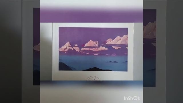 Il popolo dell'interno della Terra di Nicholas Roerich смотреть онлайн