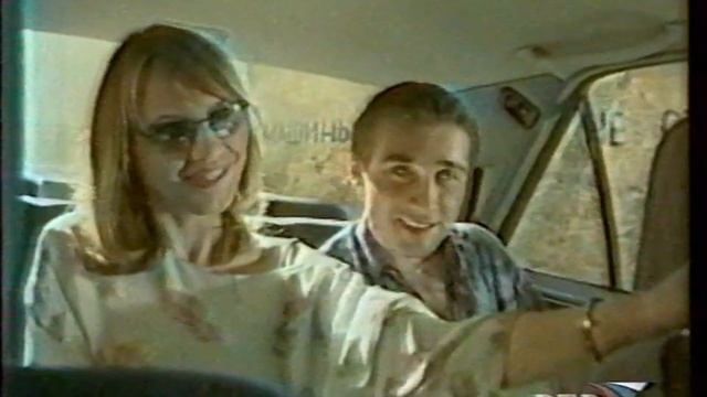 Анонс "Агенство НЛС" (РТР, 25.06.2002) смотреть онлайн