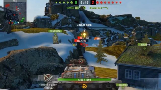 Спутник 🛰 гравитация в tanks blitz смотреть онлайн