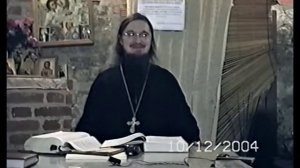 2/17.Откровение Ап.Иоанна 5.1-14, дома у о.Даниила Сысоева