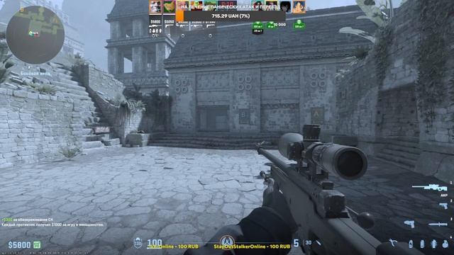ВЕЧЕРНИЙ СТРИМЕЦ CS2 - ХОРОШО ГОРИТ | COUNTER-STRIKE 2 |CS2 STREAM смотреть онлайн