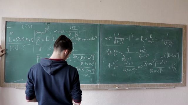 Механіка. Іродов 1.431 смотреть онлайн