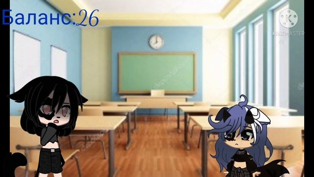 Игра "Выбор". Гача Клуб. Gacha Club. часть 1.серия 2 смотреть онлайн