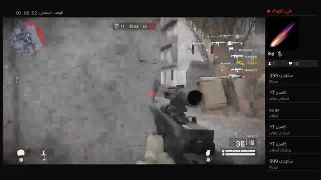 بث Warface смотреть онлайн