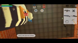 Баг в режиме захват флага в chicken gun