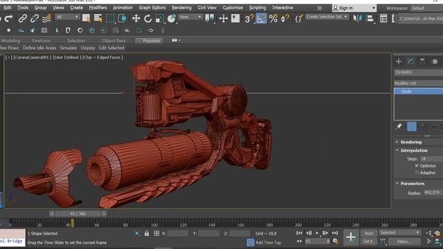 Пушка в 3d max смотреть онлайн