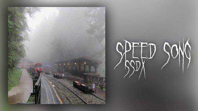 rizza sqwore плачь (speed song) смотреть онлайн