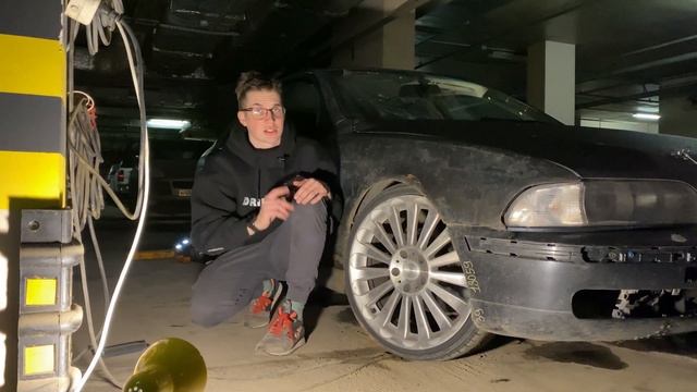 BMW 540 E39: Поехала на все деньги