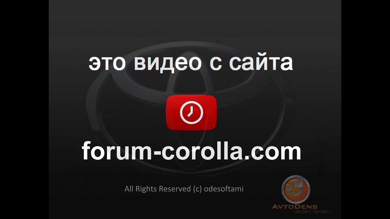 Оригинальные ученики ВН0694ВК смотреть онлайн