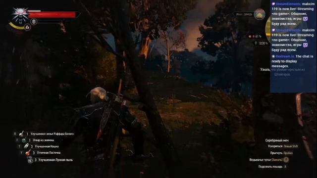 Общение, знакомства, игры :) Буду рад всем. смотреть онлайн