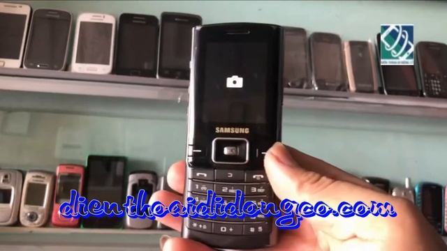 Samsung D780