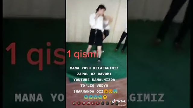 1 кисми 2 хам бор смотреть онлайн