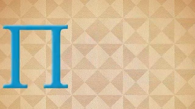 Алфавит для малышей от А до Я. Учим буквы смотреть онлайн