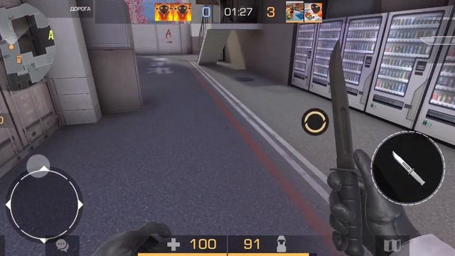 играть в стандофф 2 в союзниках первая часть смотреть онлайн