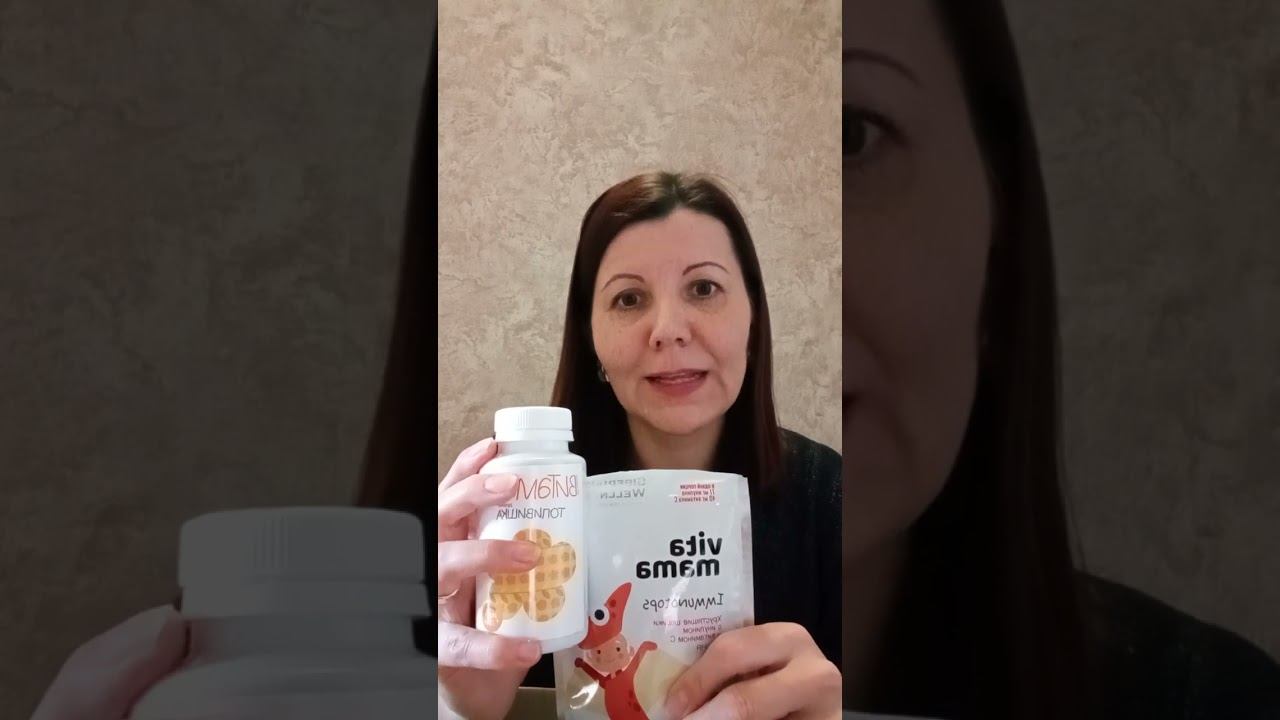 Лактоферрин, Живокост, зубные пасты, Топивишка Сибирское здоровье Распаковка смотреть онлайн
