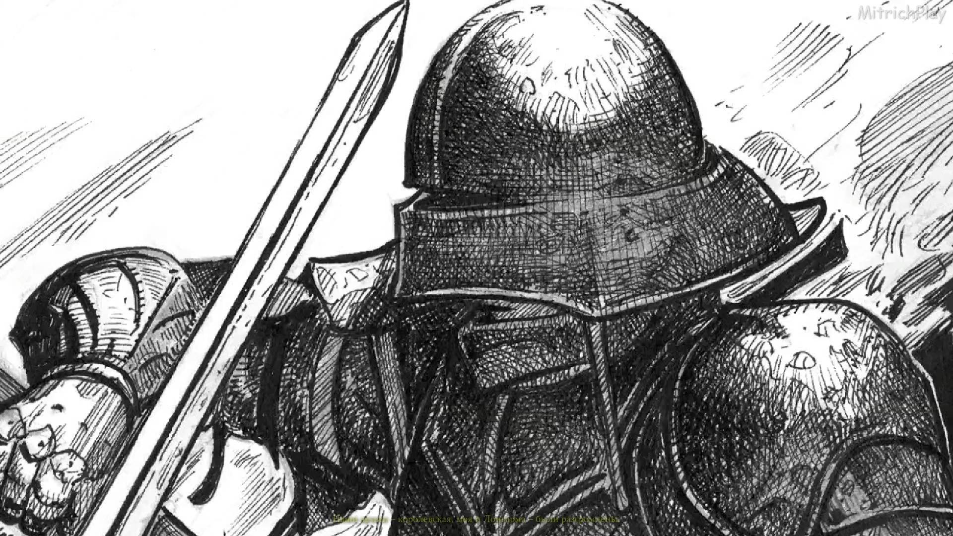 Арьергард - Возвращение Волка ⯇Военная Кампания⯈ Stronghold 3 #05 смотреть онлайн