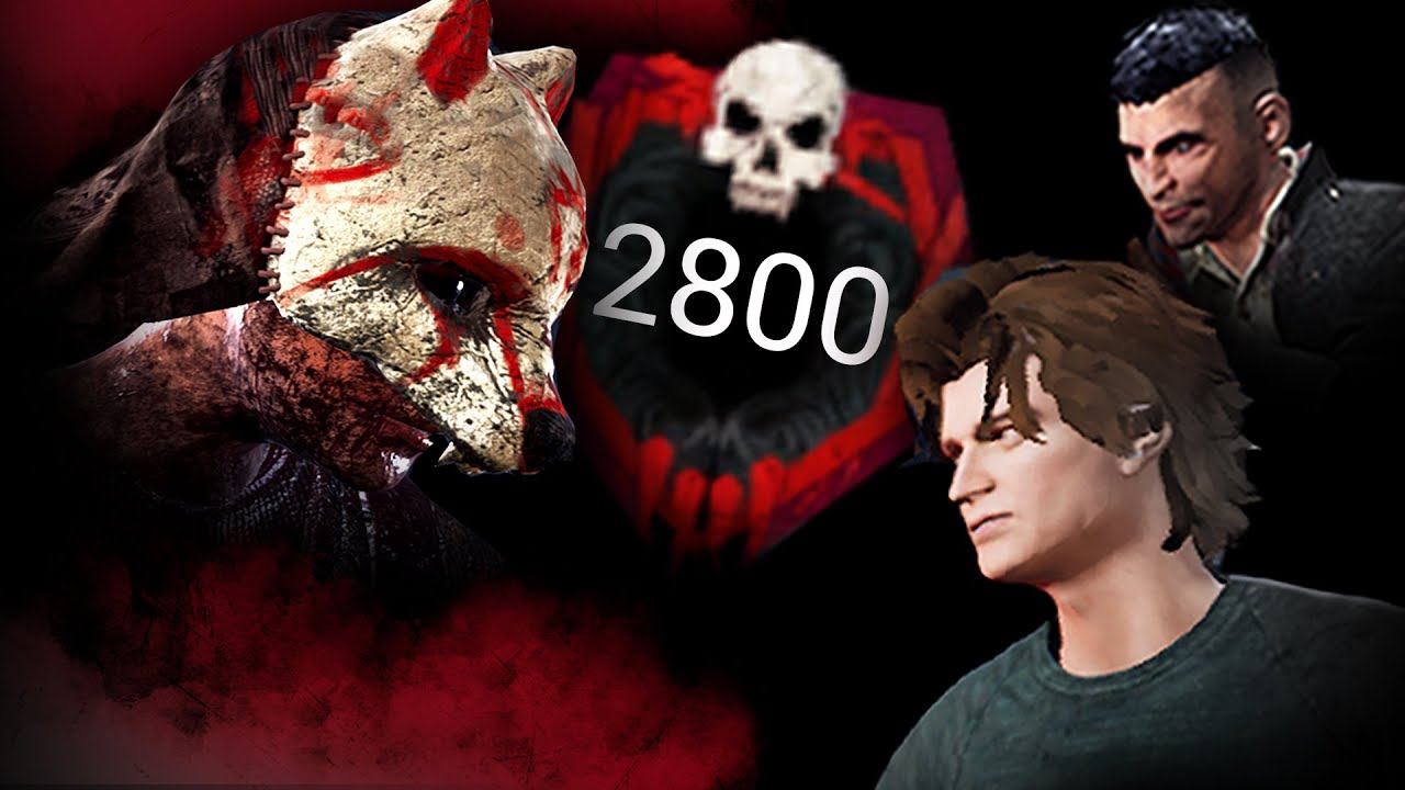 Can High MMR Survivors beat my Huntress? смотреть онлайн