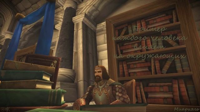 Пример каждого человека влияет на окружающих ..Psychology.. смотреть онлайн