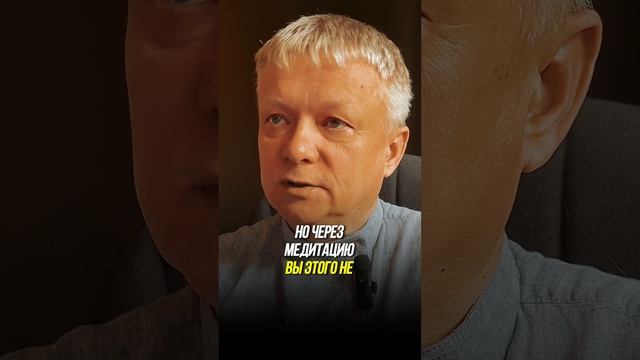 Первый Шаг: Как найти призвание? И обрести #счастье #богатство #любовь #здоровье смотреть онлайн