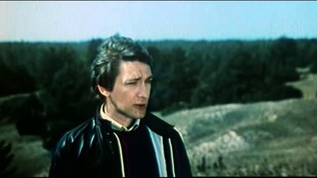 Семь стихий (1984) смотреть онлайн