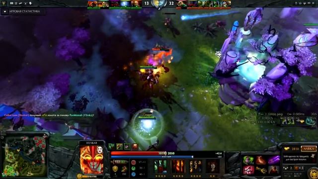 DOTA 2 : THE BEST MOMENTS (Just do it) #1 смотреть онлайн
