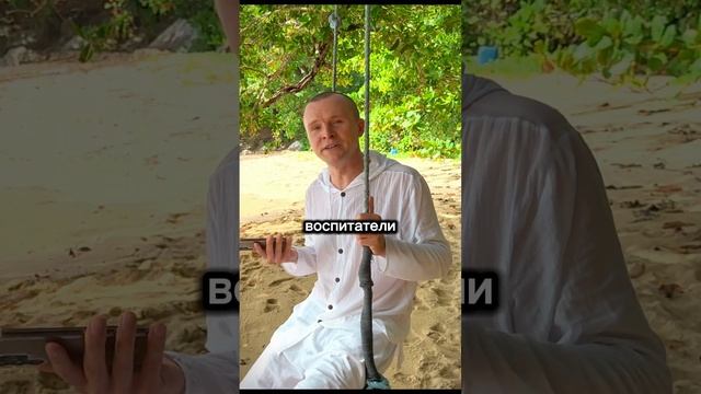 В чем смысл жизни и как прожить счастливую жизнь? 🤔 смотреть онлайн