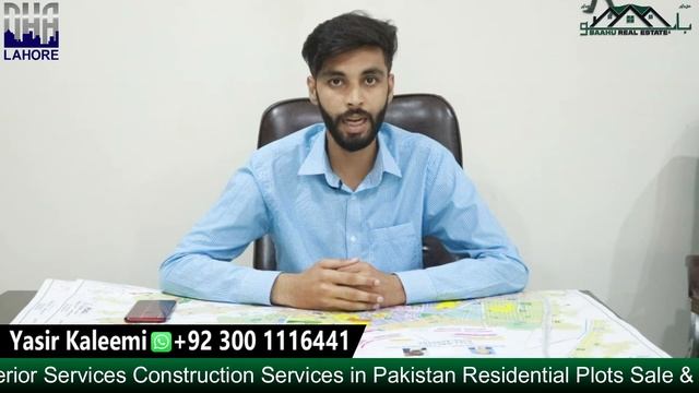 DHA Lahore Phase 9 Prism E Block Latest Prices & Developments Updates by Baahu Real Estate 2021 смотреть онлайн
