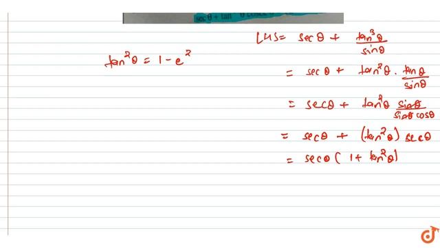 cos B sin B l EXAMPLE 10 If tan 2 e 1- prove that e 2 3/2 sec 0 tan 0 cosec 0 (2 e ITION Given,... смотреть онлайн