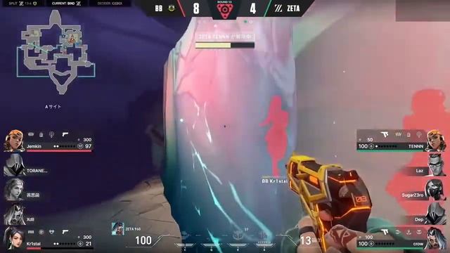 【VCT/VALORANT】ZETA DIVISIONスーパープレイ集 vs BlueBees(Stage2 - Playoffs Day1) #valorant #vct #zetadivisio смотреть онлайн