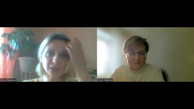Жить по средствам в радости. смотреть онлайн