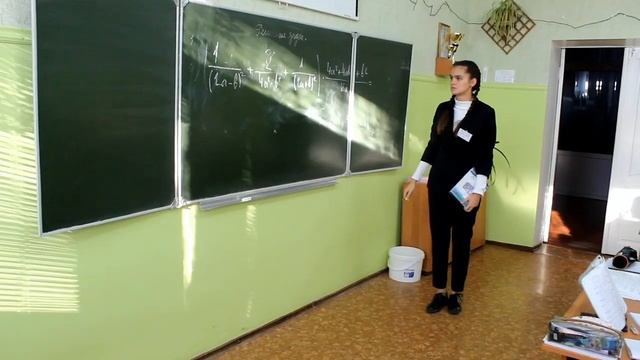 Школьная форма видеогид смотреть онлайн