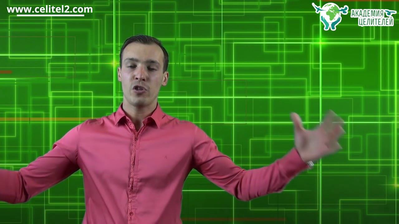 Как развить интуицию смотреть онлайн