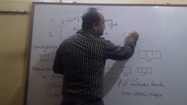 VBT- STRONG LIGAND смотреть онлайн