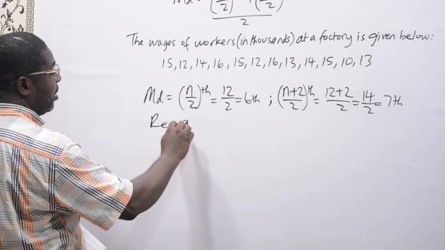 Measures of Central Tendency: MEDIAN смотреть онлайн