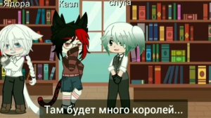 мини фильм *love story* 💮 милый слуга...💮 3/?