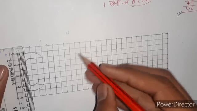 CINEMA kaise likhe || Pravidhik kala, प्राविधिक कला || Class 12 technical drawing || by Altaf Sir смотреть онлайн
