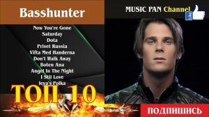 Basshunter
