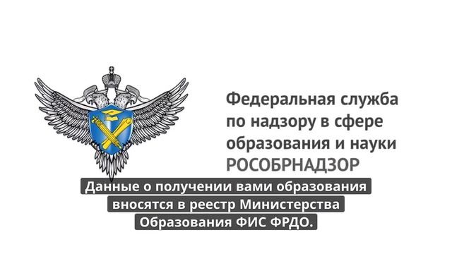 Онлайн курс 59 — Повышение квалификации ответственных за радиационный контроль сырья, металлоиздели смотреть онлайн