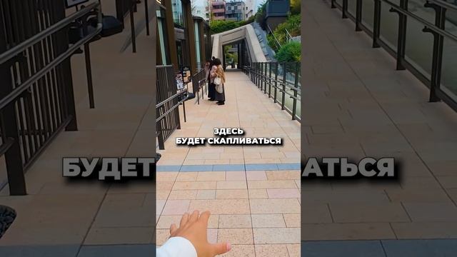 AZABUDAI HILLS. Обзор проекта в Токио! смотреть онлайн