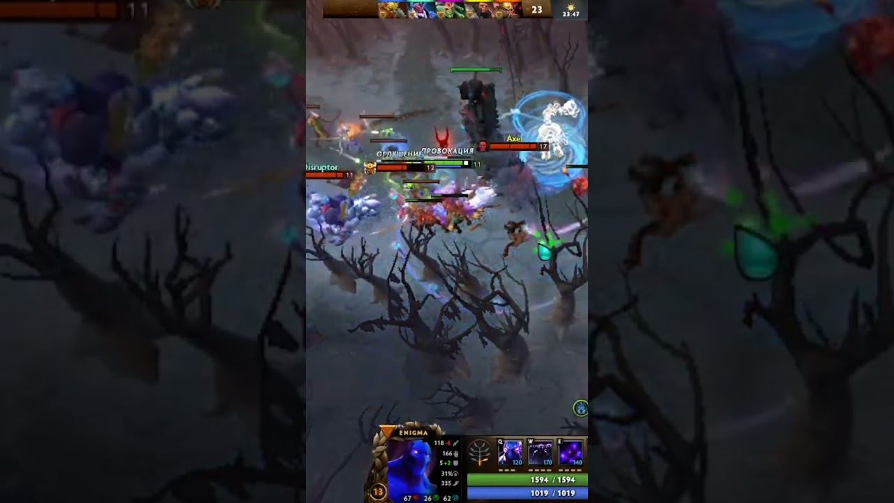 лёгкий комбэк с энигмой, акс 17лвла. #mmr #4000 #4k #4000elo #dota2 #kill #gameplay #dota смотреть онлайн